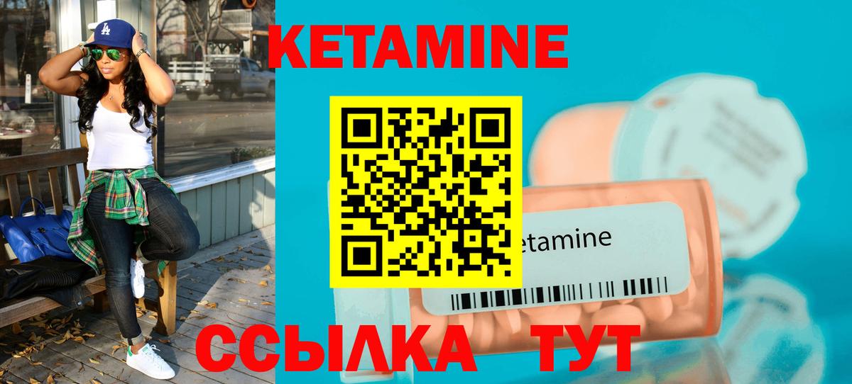 Гашиш Белореченск