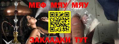 ешки Апрелевка