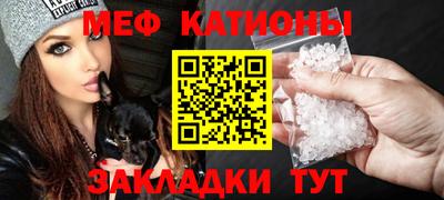 ешки Апрелевка