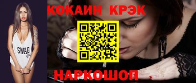 а пвп мука Аргун