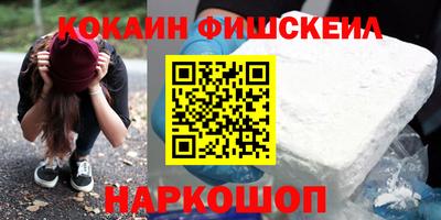 а пвп мука Аргун