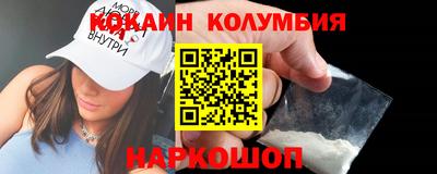 а пвп мука Аргун