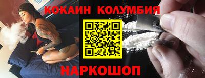 а пвп мука Аргун