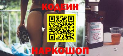 крисы Волжск