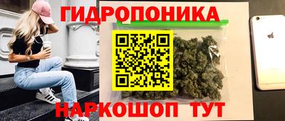 а пвп мука Аргун