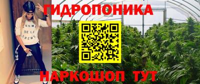 а пвп мука Аргун