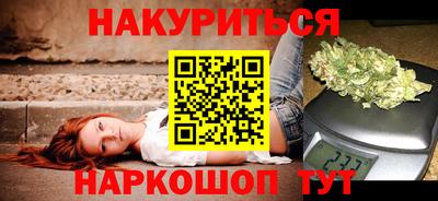 ешки Апрелевка