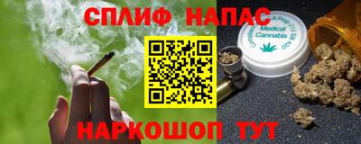 а пвп мука Аргун
