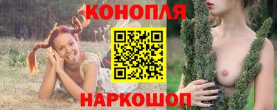 ешки Апрелевка
