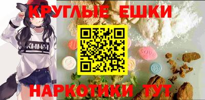 а пвп мука Аргун