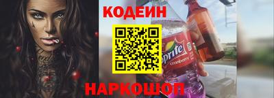 а пвп мука Аргун