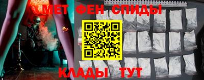 а пвп мука Аргун