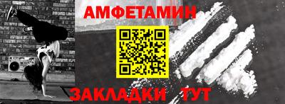 ешки Апрелевка