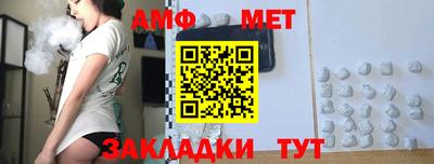 ешки Апрелевка