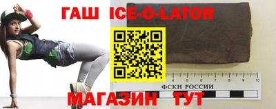 а пвп мука Аргун