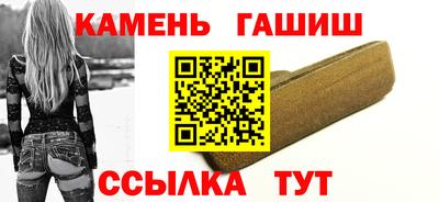 ешки Апрелевка