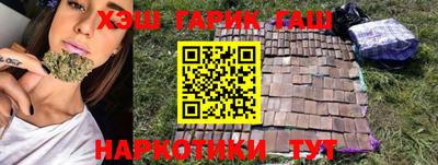 ешки Апрелевка