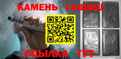 ешки Апрелевка