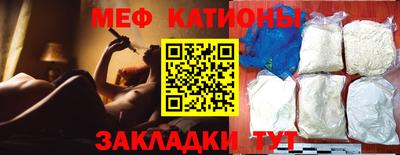 а пвп мука Аргун