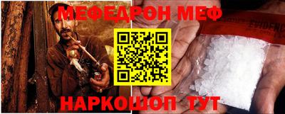 ешки Апрелевка