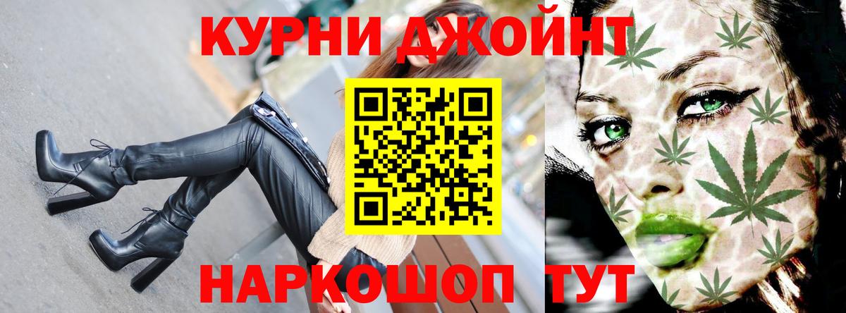 МАРИХУАНА план  Вход с VPN  Марихуана сатива  Каннабис VHQ  Канабис LSD WEED  Белореченск 